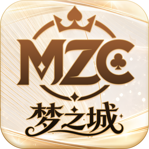 【梦之城】首存100%