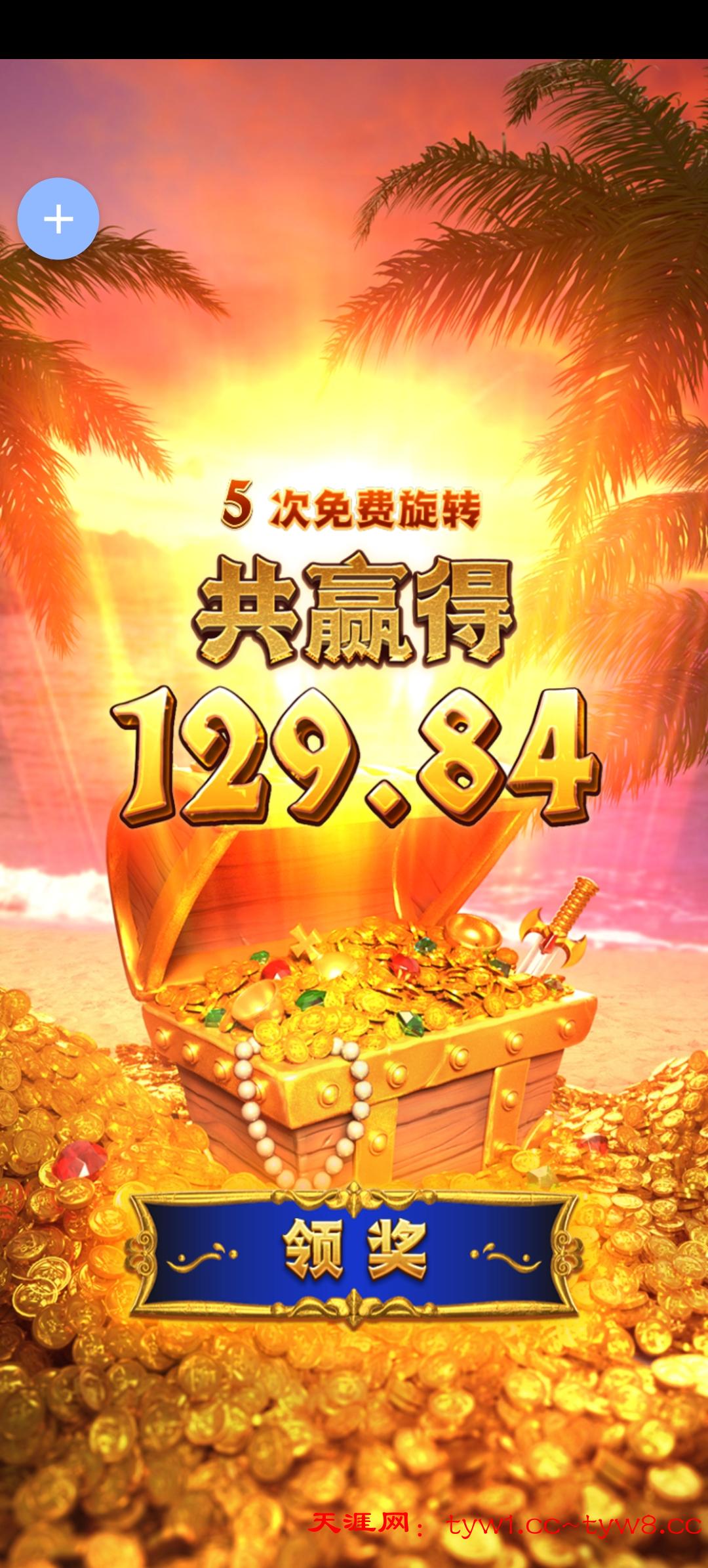 Screenshot_20260403_142727.jpg